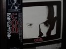 Conrad Schnitzler / Con 1978 LP Egg GP 709 Japan Obi & Insert Kraut Prog Space