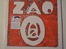 (PROG) ZAO - Z=7L - REISSUE LP 180gr VINYL