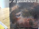 Vinyl Record Pink Floyd A Saucerful of Secrets