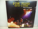 PINK FLOYD-HAVIN' A CIGAR. LANDOVER, USA 1975-VINYL LP-NEW.SEALED.