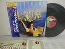 SUPERTRAMP Breakfast In America LP Vinyl JAPAN VICTOR A&M AMP-6034 W/ OBI