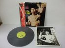 BRUCE LEE Fist of Fuly LP Vinyl JAPAN TAM YX-7001 W/ OBI + BIG PHOTO
