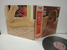 SEXY CHEESECAKE NUDE - SHUNGO SAWADA Shiroi Cho No Samba LP JAPAN W/ OBI GUITAR