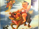 Stone Temple Pilots Purple COLORED Vinyl Sealed /1000 New