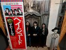LP THE BEATLES  - HEY JUDE    Japan  