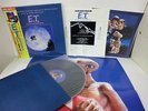 MICHAEL JACKSON - E.T. OST LP BOX JAPAN VICTOR VIM-1 W/ OBI, POSTER BOOKLET
