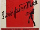 GEORGE BUTTS I Love You So Much LP RARE PRIVATE Modern Soul Boogie Funk HEAR