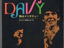 DAVID JONES / DAVY / JAPAN PROMO ONLY BLUE FLEXI DISC THE MONKEES