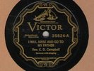 78 RPM Rev. E.D. Campbell 12
