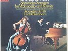 EMI 15397313/15 BEETHOVEN SÄMTLICHE SONATEN JAQUELINE DU PRE / BARENBOIM 3LP BOX