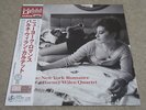 BARNEY WILEN QUARTET / LE CA:NEW YORK ROMANCE / RARE US JAZZ JAPAN ONLY VENUS LP