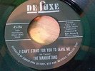NORTHERN SOUL  THE MANHATTANS- I CANT STAND FOR YOU TO LEAVE ME ...LISTEN