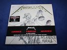METALLICA-...AND JUSTICE FOR ALL-45 RPM-VINYL/LP-BOX-180g-SEALED-LIMITED EDITION