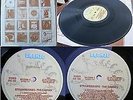 THE DAMNED -STRAWBERRIES Greek LP 1st PRESS 1983 rarestOnlt 300 copies