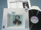 DVORAK Compl. Symphonies KERTESZ 1stPress 1986 DECCA DIGITAL 6LP MINT