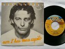 VASCO ROSSI 45 NON L'HAI MICA CAPITO / ASILO 