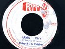DR14 U ROY & CHILDREN-YAMA KHY-PERRIES-1973 REGGAE 45 7