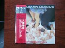 LP ALBUM THE HUMAN LEAGUE REPRODUCTION JAPAN OBI