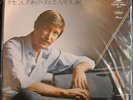 LP STEVEN GORDON PLAYS CHOPIN:SONATA IN B MINOR  REFERENCE RECORDINGS SEALED