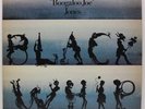 IVAN BOOGALOO JOE JONES Black Whip LP PRESTIGE Jazz Funk HEAR