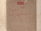 ROCK PROG PYSCH LP - LOVE 