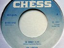 JOY LOVEJOY - IN ORBIT  CHESS EXC  £25