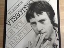 French double LP Vladimir Vissotski Le vol arrêté russian 1981 Near MINT