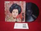 ?? - MONO LP- 1021 - DIAMOND LP