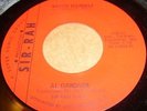 AL GARDNER - Watch Yourself (Sir-Rah) KILLER 60's NORTHERN SOUL FUNK 45 