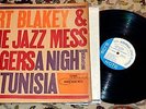 ART BLAKEY & THE JAZZ MESSENGERS A Night In Tunisia Original NY USA Stereo LP