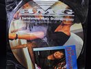 Whitney Houston / Various -The Bodyguard OST LP KOREA Only Rare Picture Disc