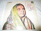 GIRIJA DEVI - Indian Classical Vocal  ORIG prs. LP