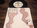 RARE power trip demo 7