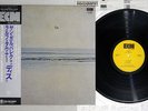 JAN GARBAREK DIS ECM PAP 9068 Japanese Pressing OBI Vinyl LP