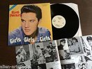 ELVIS PRESLEY Girls Girls And More Girls BELGIAN LP 1981 Rare Vinyl EPP Records