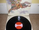 BUDGIE Same Self Titled LP 1971 UK 1st Press MCA RECORDS MKPS 2018