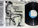 HORACE SILVER QUINTET BLOWIN' THE BLUES AWAY BLUE NOTE BST 84017 JAPAN OBI  LP
