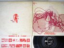 TANGERINE DREAM ELECTRONIC MEDITATION ODEON EOP-80618 Japanese Pressing Vinyl LP