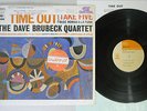 DAVE BRUBECK QUARTET TIME OUT CBS/SONY SOPM-150 Japanese Pressing OBI Vinyl LP
