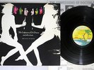 KEVIN AYERS CONFESSIONS OF DOCTOR DREAM ISLAND ILS-80112 JAPAN Vinyl LP