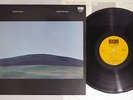 TERJE RYPDAL AFTER THE RAIN ECM PAP-9055 Japanese Pressing Vinyl LP