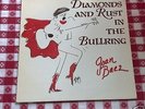 Joan Baez: Diamonds and Rust in the Bullring LP - Appears Unplayed