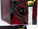 (BEATLES' APPLE) MODERN JAZZ QUARTET space JAPAN orig '70 LP rare [FREE P+P]
