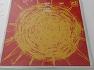 SEALED  Sun Ra And his Arkestra Sun Song DS-411 Delmark