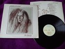 KEN HENSLEY (URIAH HEEP)   eager to please  1975-FIRST Uk PRESS-BRONZE -MINT