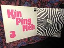 RARE & SOUGHT 1973 ORIG   KIN PING MEH   No. 3 Hard Krautrock Prog 2066 & THEN