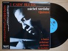MICHEL SARDABY QUINTET Five Cats' Blues JAPAN REISSUE LP W/OBI