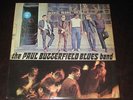 The Paul Butterfield Blues Band - The Paul Butterfield Blues Band