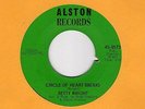 Killer 70's Soul (Hear) BETTY WRIGHT 