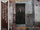 Barry Harris Trio Breakin' It Up on Argo - Japan Cadet LP NM